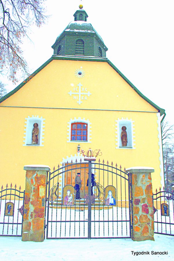 Cerkiew w Ustrzykach Dolnych – greckokatolicka parafia powiatu bieszczadzkiego