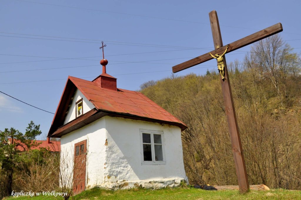 Kapliczki kapliczki z regionu Wołkowyja Przelęcz Hyrcza Zawóz Sakwoczyk Nowosiółki fotogaleria 12 1024x681 - Kapliczki z regionu: Wołkowyja, Przelęcz Hyrcza, Zawóz, Sakwoczyk, Nowosiółki - fotogaleria Kapliczki kapliczki z regionu Wołkowyja Przelęcz Hyrcza Zawóz Sakwoczyk Nowosiółki fotogaleria 12 1024x681 - Kapliczki z regionu: Wołkowyja, Przelęcz Hyrcza, Zawóz, Sakwoczyk, Nowosiółki - fotogaleria