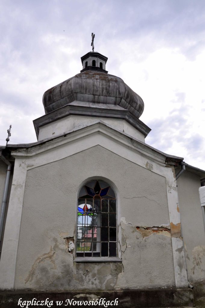 Kapliczki kapliczki z regionu Wołkowyja Przelęcz Hyrcza Zawóz Sakwoczyk Nowosiółki fotogaleria 20 681x1024 - Kapliczki z regionu: Wołkowyja, Przelęcz Hyrcza, Zawóz, Sakwoczyk, Nowosiółki - fotogaleria Kapliczki kapliczki z regionu Wołkowyja Przelęcz Hyrcza Zawóz Sakwoczyk Nowosiółki fotogaleria 20 681x1024 - Kapliczki z regionu: Wołkowyja, Przelęcz Hyrcza, Zawóz, Sakwoczyk, Nowosiółki - fotogaleria
