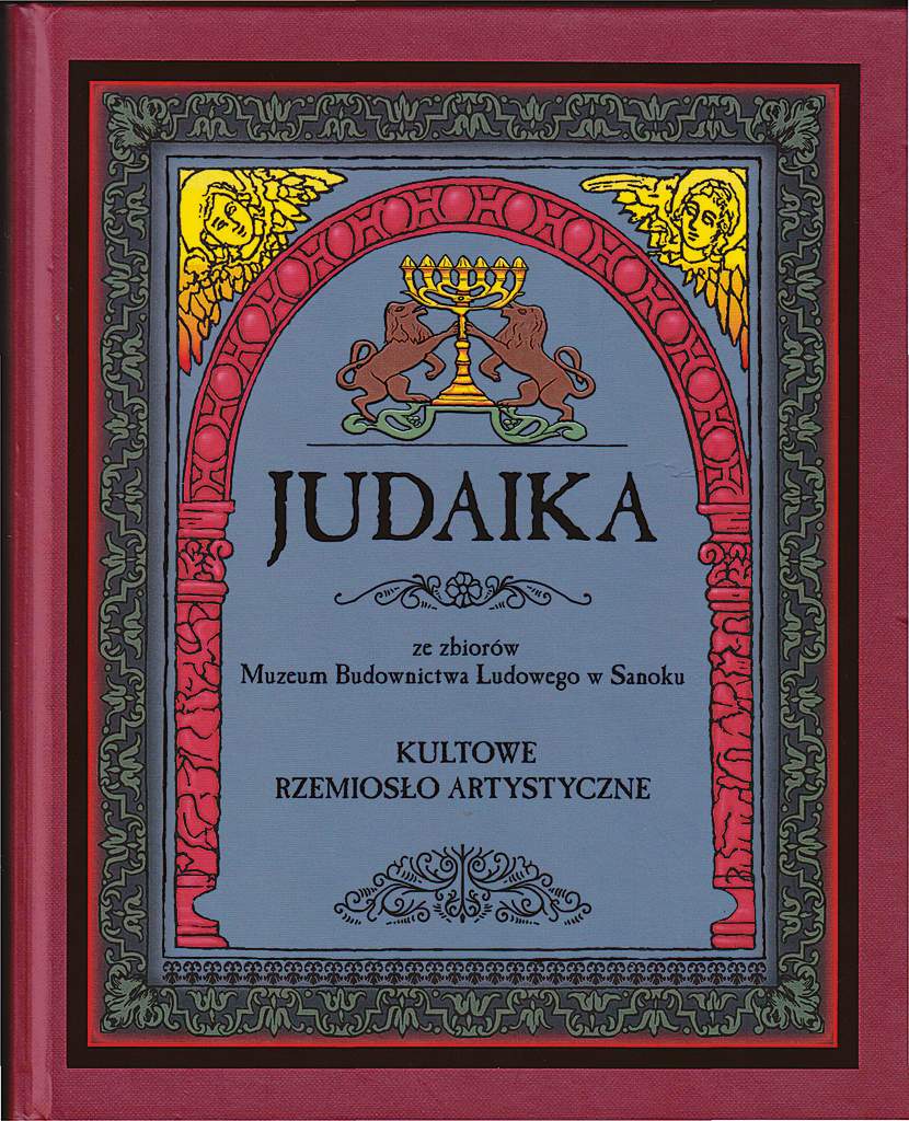 Judaika – nowa pozycja literacka wydana przez MBL
