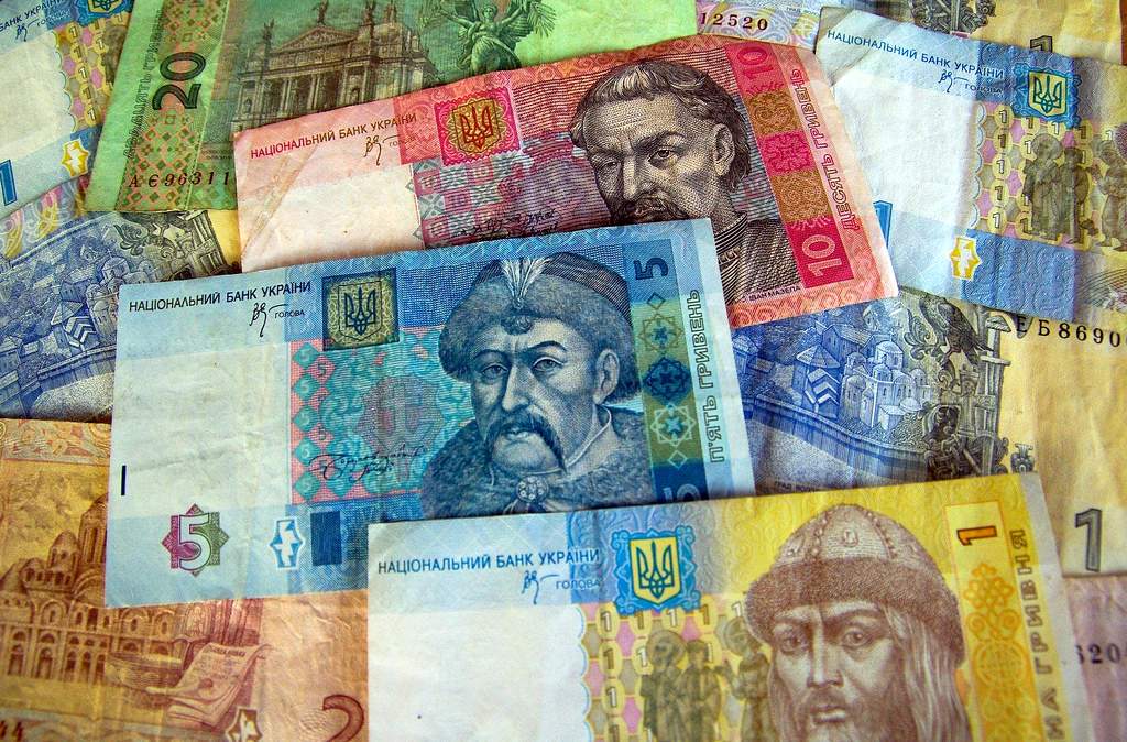 Od dnia 25 marca br., w wybranych oddziałach bankowych w Polsce, możliwa będzie wymiana w gotówce hrywien ukraińskich na polskie złote
