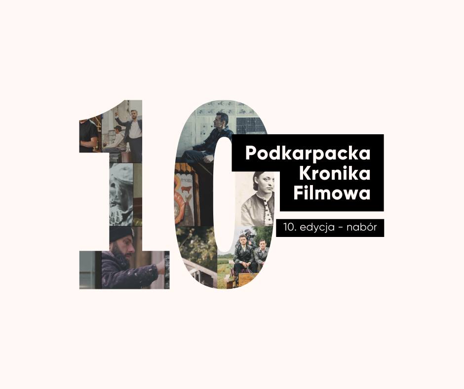 Wystartował nabór do 10. edycji Podkarpackiej Kroniki Filmowej